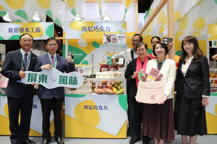 屏東亮相2024台灣美食展，展示特色農特產品迎賓