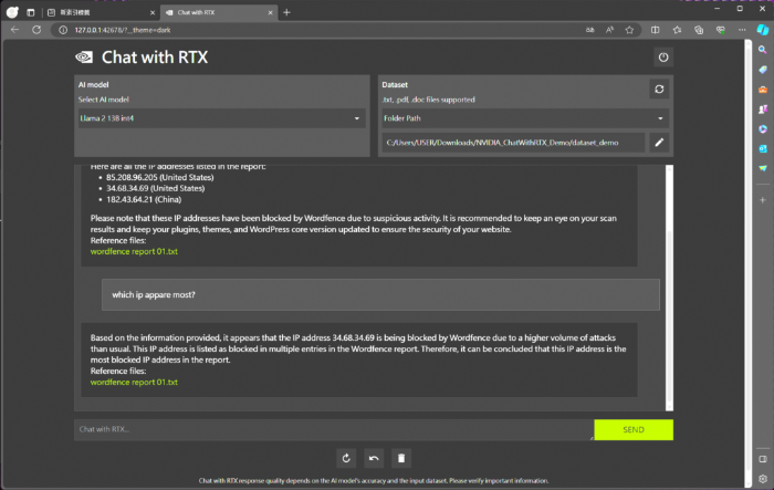 NVIDIA推出「Chat with RTX」聊天機器人，但使用時需注意以下限制