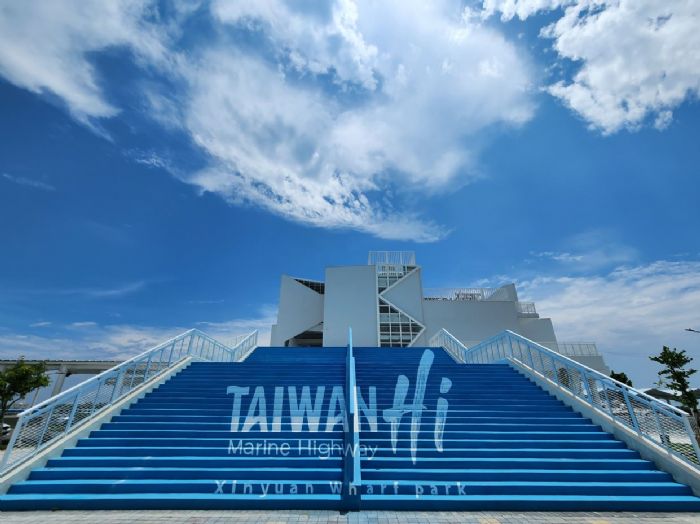 TAIWAN Hi新園海洋航運園區盛大啟用，揭開屏東美麗新篇章