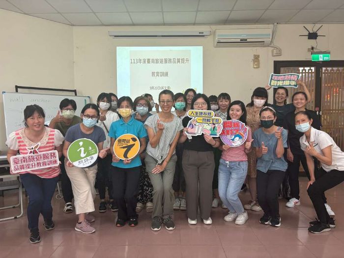 「問」出在地溫暖服務！113年旅遊服務品質提升教育訓練為店家充實旅遊知能