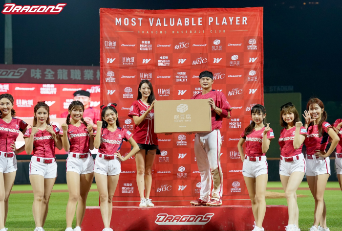 蔣少宏本季首獲MVP，味全龍以7比5擊敗樂天桃猿