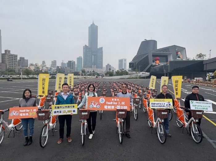 高雄YouBike2.0E蓬勃發展，市府再擴充至1,800輛，共創綠色幸福城市