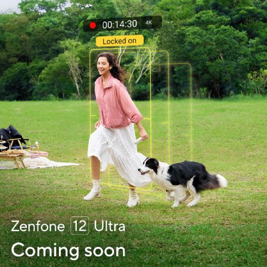 Zenfone 12 Ultra AI攝影旗艦震撼登場！2月6日正式揭曉，引領手機攝影新潮流