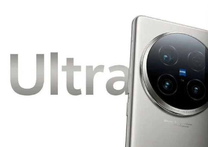 vivo 推出 X100 Ultra：高規格旗艦手機，2 億畫素長焦鏡頭與 Snapdragon 8 Gen 3 處理器