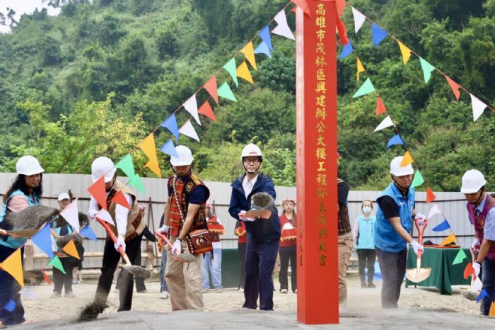 高雄迎新里程：布魯布沙吊橋拓寬啟用暨茂林區公所重建動土典禮圓滿舉行