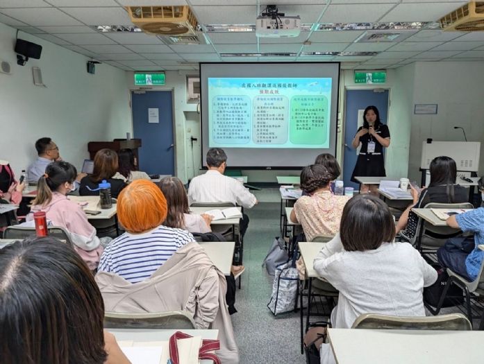 教育部推動教師國際觀課計畫，助力培育具國際視野的未來人才