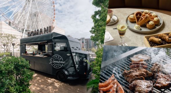 大直最 Chill 的秘密基地！NOKE「Domani Food Truck」露台餐車，喝杯下班開胃酒搭配義式燒烤料理