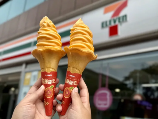 限時5天！7-ELEVEN 哈根達斯草莓季 指定品項 3 入 229 元，加碼思樂冰、霜淇淋限時優惠！