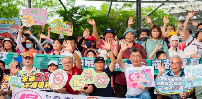 屏東縣響應世界無菸日：健走活動與創意市集齊推健康生活