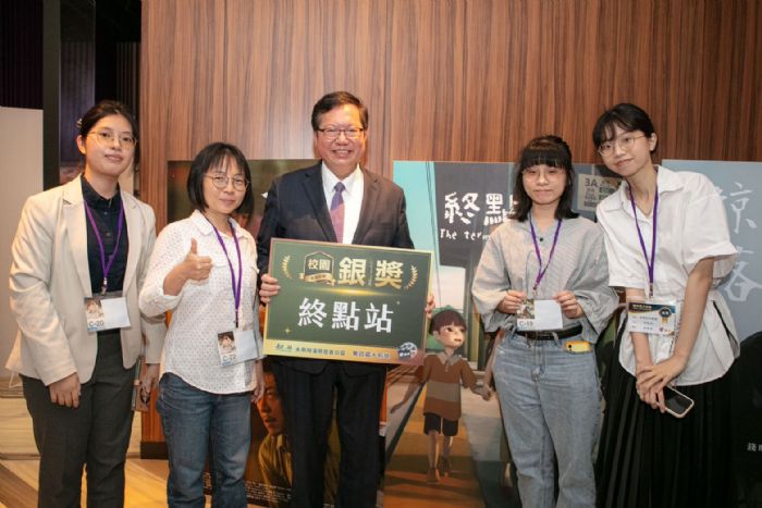 屏東大學視覺藝術系學生作品《終點站》獲得第四屆《大和獎》校園組銀獎