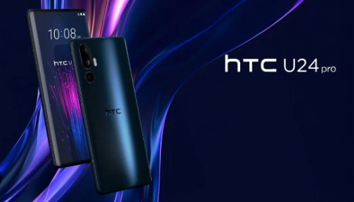 HTC U24 Pro 正式登場！首款搭載 3D 曲面螢幕，攜手 VIVERSE 提供卓越 XR 體驗