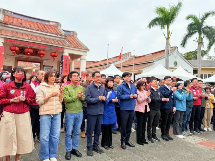 高雄市政府舉行「新春祈福」客家傳統祭儀，祈願新的一年平安順遂