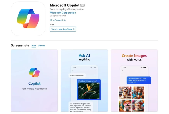 微軟Copilot服務登上iOS平台 iPhone、iPad機種也能使用