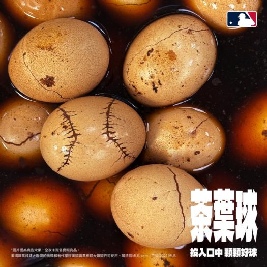 全家便利商店新活動：MLB主題正式開打！