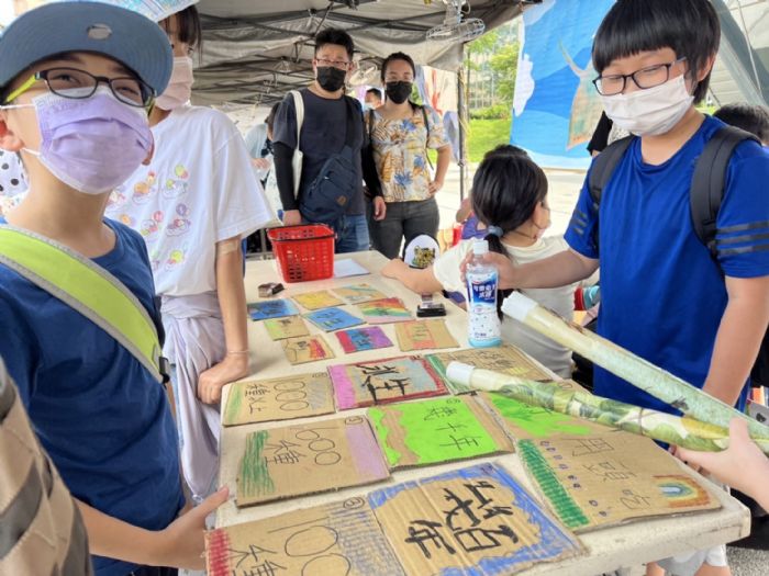 國立海洋科技博物館與國際珍古德協會中華民國總會簽定合作意向，共同推動海洋教育