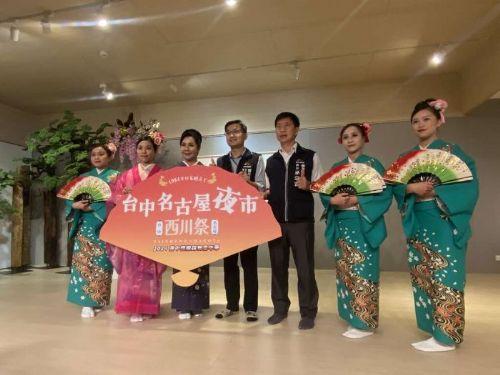 年度大盛事！ 2024台中名古屋夜市x西川祭 台日慶典交流帶動觀光