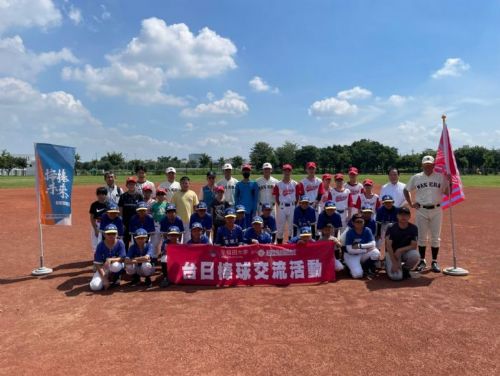 頂新和德文教基金會邀請早稻田大學棒球部來台交流，助力培育棒球新秀