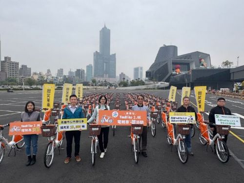 高雄YouBike2.0E蓬勃發展，市府再擴充至1,800輛，共創綠色幸福城市