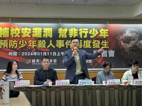 加強校園安全：教育界呼籲迅速檢視學校，防範『曝險少年』轉向中介教育