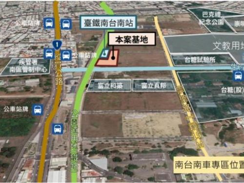 臺南市地政局推動招商，促進城市發展與投資活力