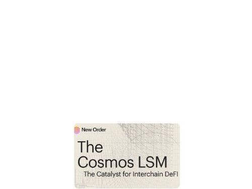 Cosmos LSM：解鎖Cosmos上的LSD生態系統