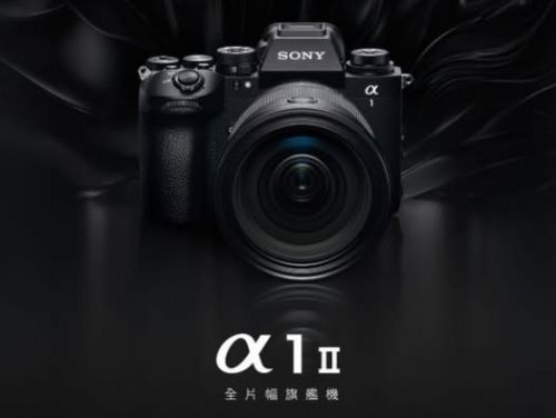 全新上市｜Sony α1 II 全片幅旗艦數位相機，引領創作新紀元