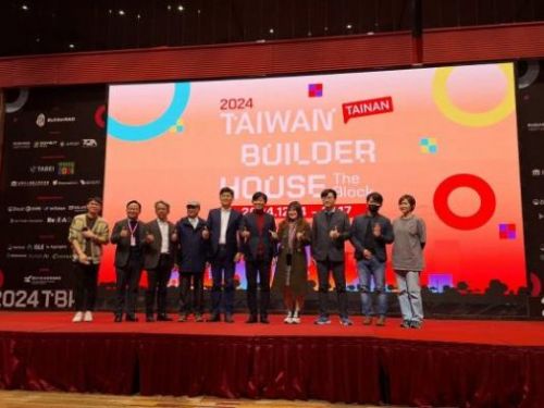 WEB3協會舉辦「2024年Taiwan Builder House區塊鏈產業研討大會」 臺南成為科技創新的熱點