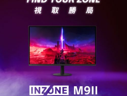 全新體驗升級！INZONE M10S 與 M9 II 電競顯示器強勢登場