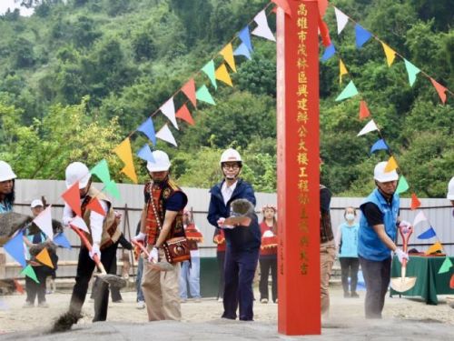 高雄迎新里程：布魯布沙吊橋拓寬啟用暨茂林區公所重建動土典禮圓滿舉行