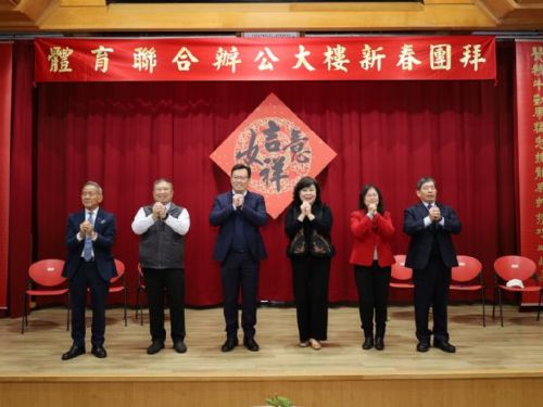 迎接小龍年，體育署新春團拜運動開年，激勵全民運動風氣