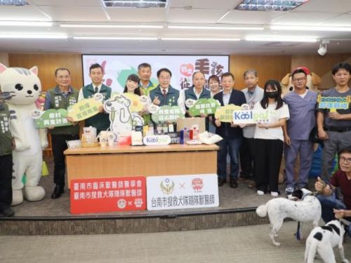 「我愛毛孩從心開始」動保市集即將登場 打造台南毛小孩友善城市