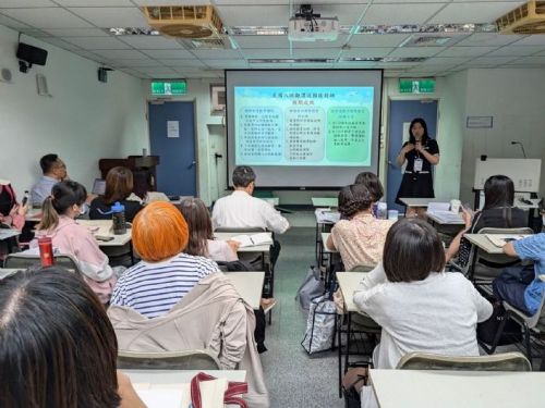 教育部推動教師國際觀課計畫，助力培育具國際視野的未來人才