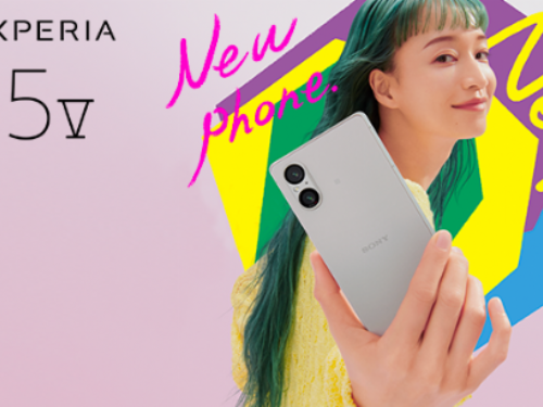 Sony Xperia手機回娘家！這9款機型換電池省1100元 還有神祕禮物