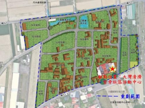 學甲大灣農村社區土地重劃計劃，為農村家園注入新活力