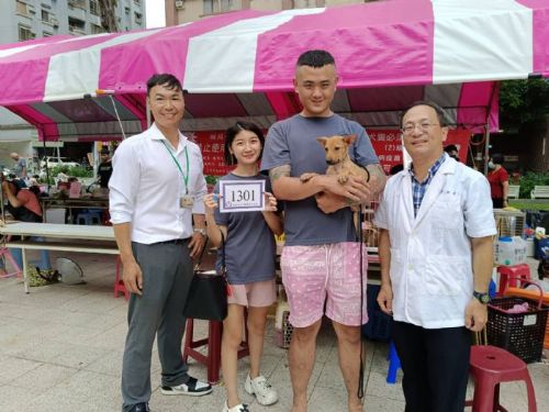 鳳山區新泰里公園舉辦歡樂動物健康日