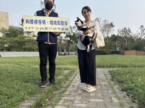 飼主愛心守則，動保處溫馨提醒：為毛孩創造安全幸福的生活！