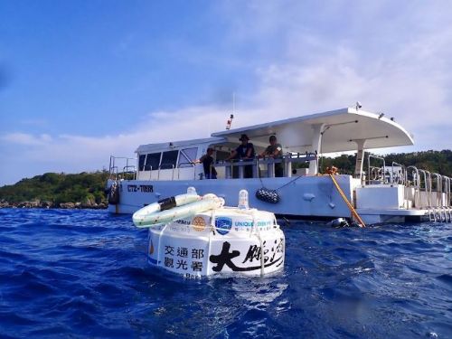 國際扶輪帆艇聯合會第七艦隊捐贈「海上蛋糕」，攜手守護海洋生態