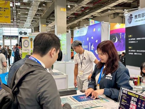 教育部推動資安人才培育計畫，亮相CYBERSEC 2025 展現成果