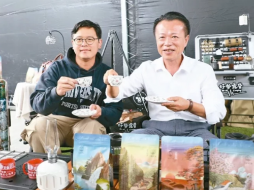 嘉義博茶會9日登場 5大茶席品茗