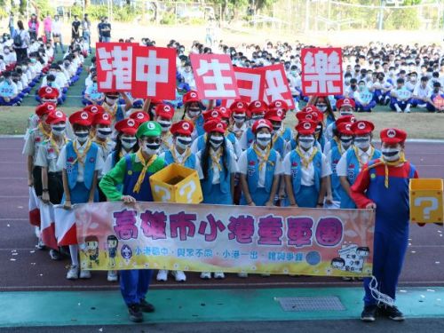 鑽石船進「港」 小港國中打造萬片光碟船閃耀校慶