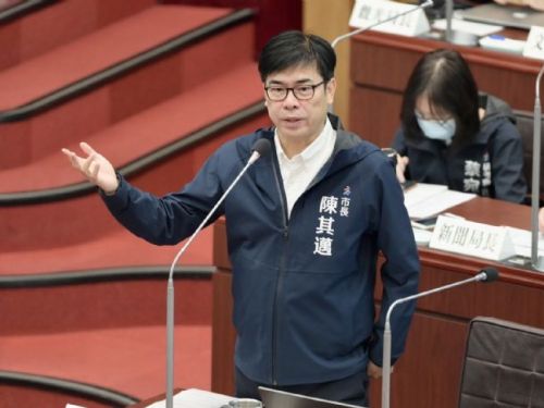 重視原民相關議題  陳其邁：促進族群平等、消除一切形式歧視