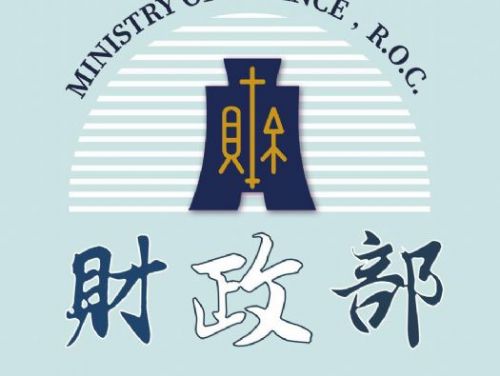 綜合所得稅申報提醒：有配偶逝世者須合併申報所得及扣除額