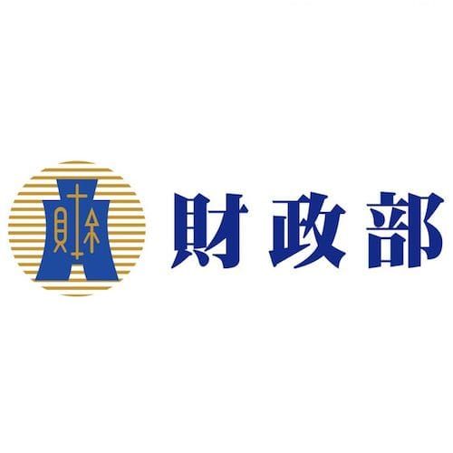 113年度所得憑單申報開跑！快來體驗便捷網路申報，省時省力更環保！