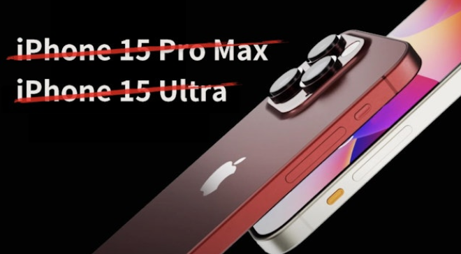 iPhone 15 Ultra 彭博社直指作假：9.13發布會連15 Pro Max也沒有