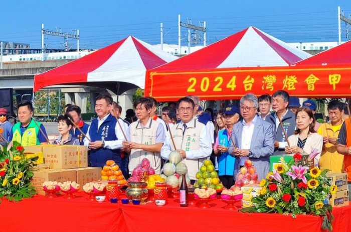 2024台灣燈會主燈「龍來台灣」動土 造型設計明年1/3公布