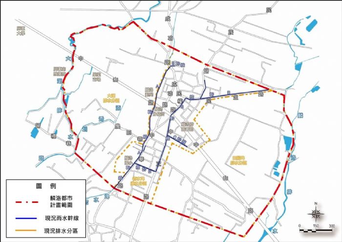 屏東縣麟洛鄉雨水下水道系統檢討規劃 完成第四階段審查